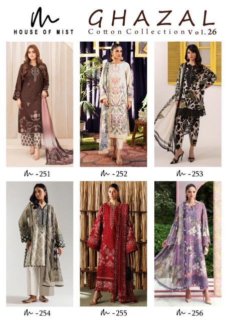 Hom ghazal vol 26 wholesale dress material in mumbai